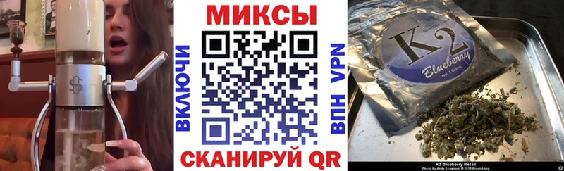 купить наркоту  нарко площадка Telegram  Бутират жидкий экстази  Темрюк 