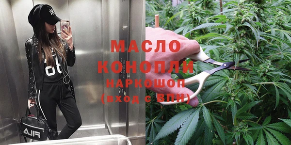 винт Абинск