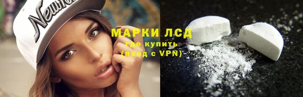 винт Абинск