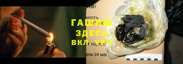 кокаин колумбия Алексеевка