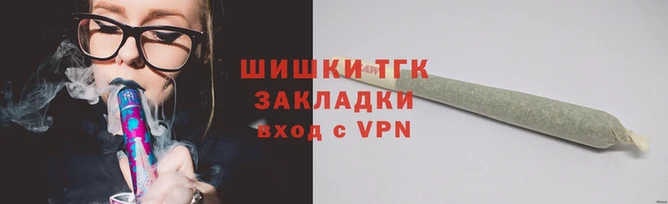 2c-b Надым