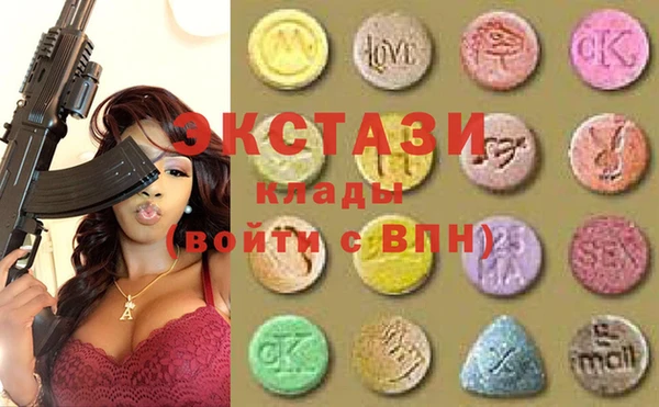 винт Абинск