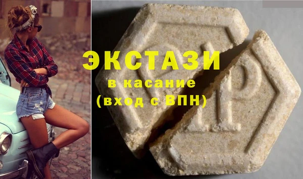 кокаин колумбия Наволоки