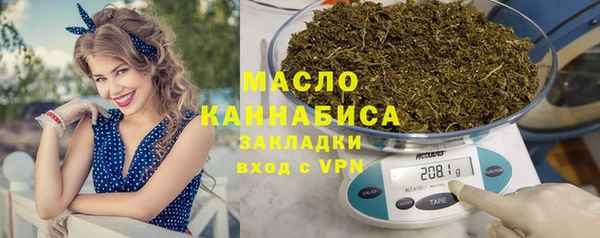 винт Абинск
