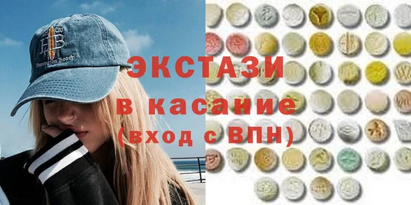 mdpv Алзамай