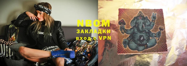 винт Абинск