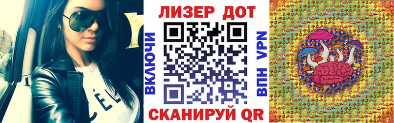 Наркотические марки 1,5мг купить наркотик Темрюк