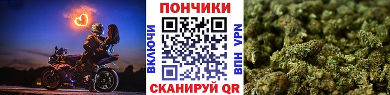 Марихуана ГИДРОПОН  Темрюк 